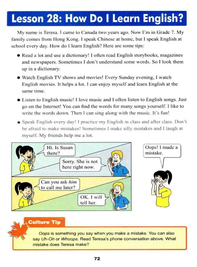 Lesson 28 How Do I Learn English 第72页 冀教版七年级下册英语书 点点英语